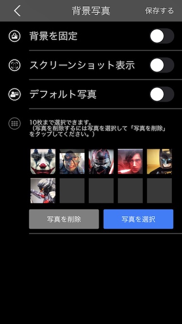 photo